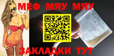 ешки Ликино-Дулёво