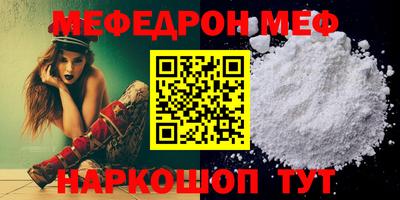 ешки Ликино-Дулёво