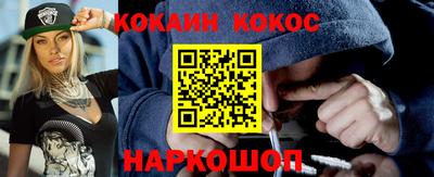 ешки Ликино-Дулёво