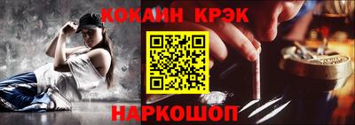 крисы Лесосибирск