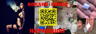 крисы Лесосибирск