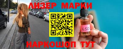 ешки Ликино-Дулёво