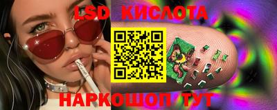 ешки Ликино-Дулёво