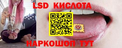 COCAINE Ливны