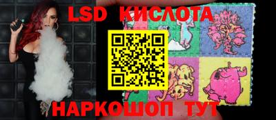 COCAINE Ливны