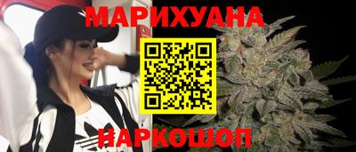 COCAINE Ливны