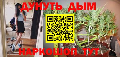 ешки Ликино-Дулёво
