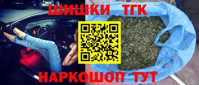COCAINE Ливны
