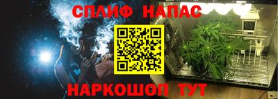 ешки Ликино-Дулёво