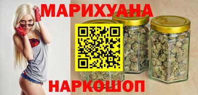 COCAINE Ливны