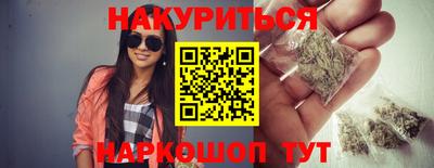 ешки Ликино-Дулёво