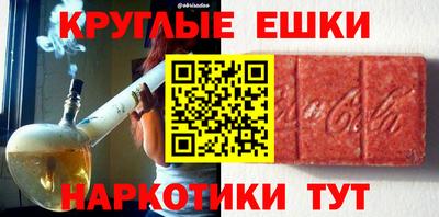 крисы Лесосибирск