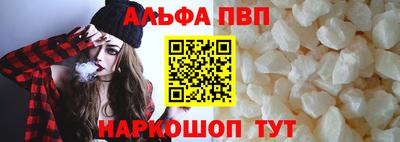 крисы Лесосибирск