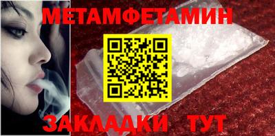 ешки Ликино-Дулёво
