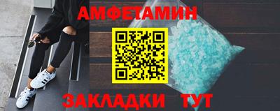 ешки Ликино-Дулёво