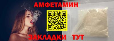 крисы Лесосибирск