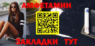 крисы Лесосибирск