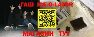 крисы Лесосибирск