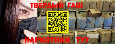 ешки Ликино-Дулёво