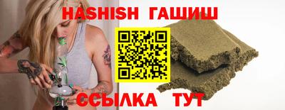 крисы Лесосибирск