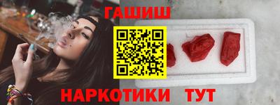ешки Ликино-Дулёво