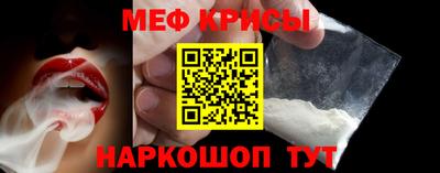 COCAINE Ливны